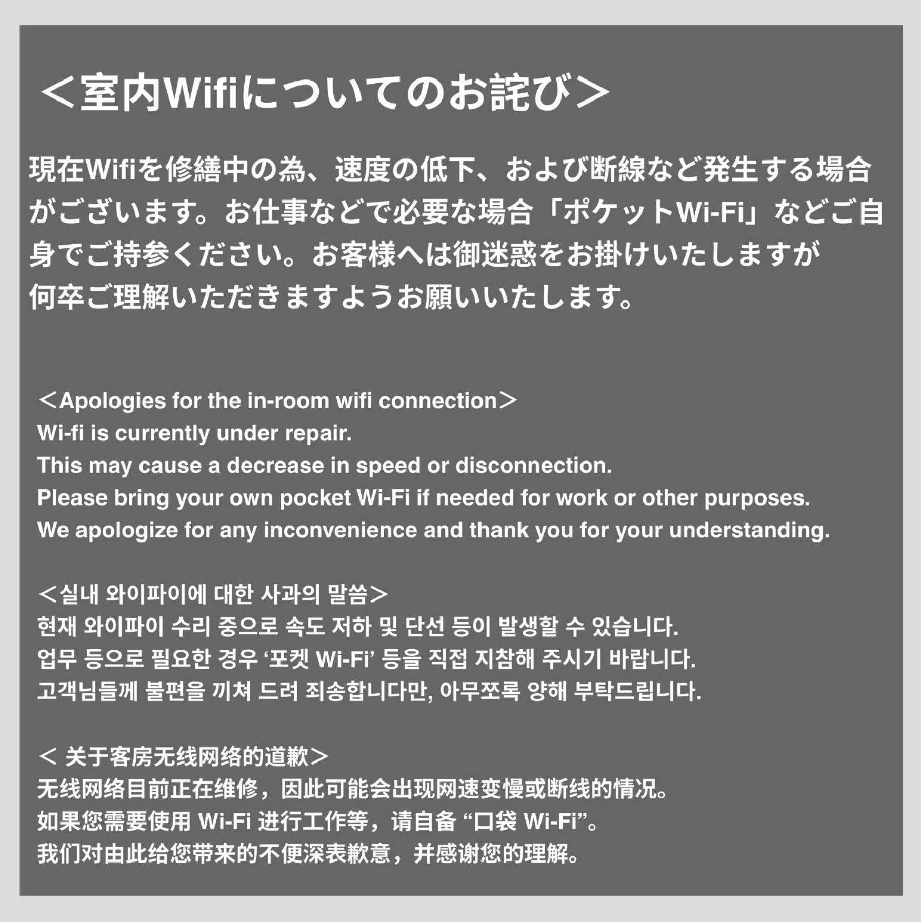 복시 하카타 2 후쿠오카 외부 사진